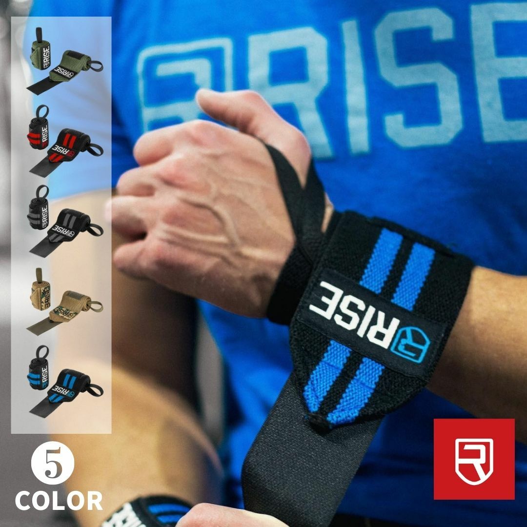 RISE ライズ フィットネス リストラップ 筋トレ フィットネス リストラップ Wrist Wraps ウエイトトレーニング バーベル ベンチプレス トレーニンググローブ トレーニング 手首保護 ウェイトトレーニング リストストラップ サポーター 手首 固定 カナダ発のフィットネスブランド RISE ライズ fitness カナダ発のフィットネスブランド！RISE フィットネスRise fitness は、世界中のトレーニーやフィジーカー注目のフィットネスブランドです。■■ウェイトトレーニングでリストラップを巻く理由■■高重量を支えた際に、手首を不自然な形に反らせてしますと、手首の負担が大きくなり、怪我の原因になります。リストラップを手首にしっかりと巻いてガッチリと固定することで、怪我や故障の予防になり、安心してトレーニングに打ち込めます。【商品名】Rise Wrist Wraps ライズ リストラップ【カラー】・Blue・Red・Onyx (Limited Edition)・Digital Camo (Limited Edition)・Army Green【サイズ】ONE SIZE 2