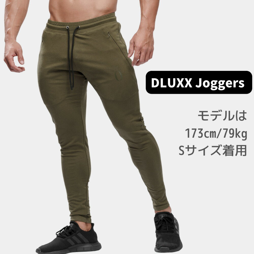ヘラヒーロー HERA X HERO ジョガーパンツ その他 | thelosttikilounge.com