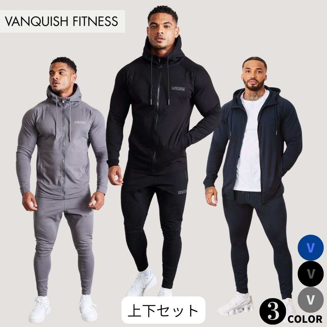 楽天セレクトショップ LUCINAヴァンキッシュ フィットネス VANQUISH FITNESS ECLIPSE V2 ジャージ セットアップ FULL ZIP FRONT HOODIE SWEATPANTS 上下セット メンズ スポーツウエア 正規品