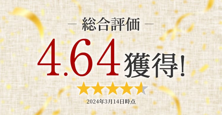 【送料無料】米粉 1kg×2個セット 国産米 純度100% グルテンフリー 米粉パウダー 米粉パン お菓子作りに ルキナセレクト米粉 rice flour 製菓用 パン用 米の粉 送料無料 2kg