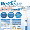 2,000円クーポン(最大) スマイルエックス AU300D...