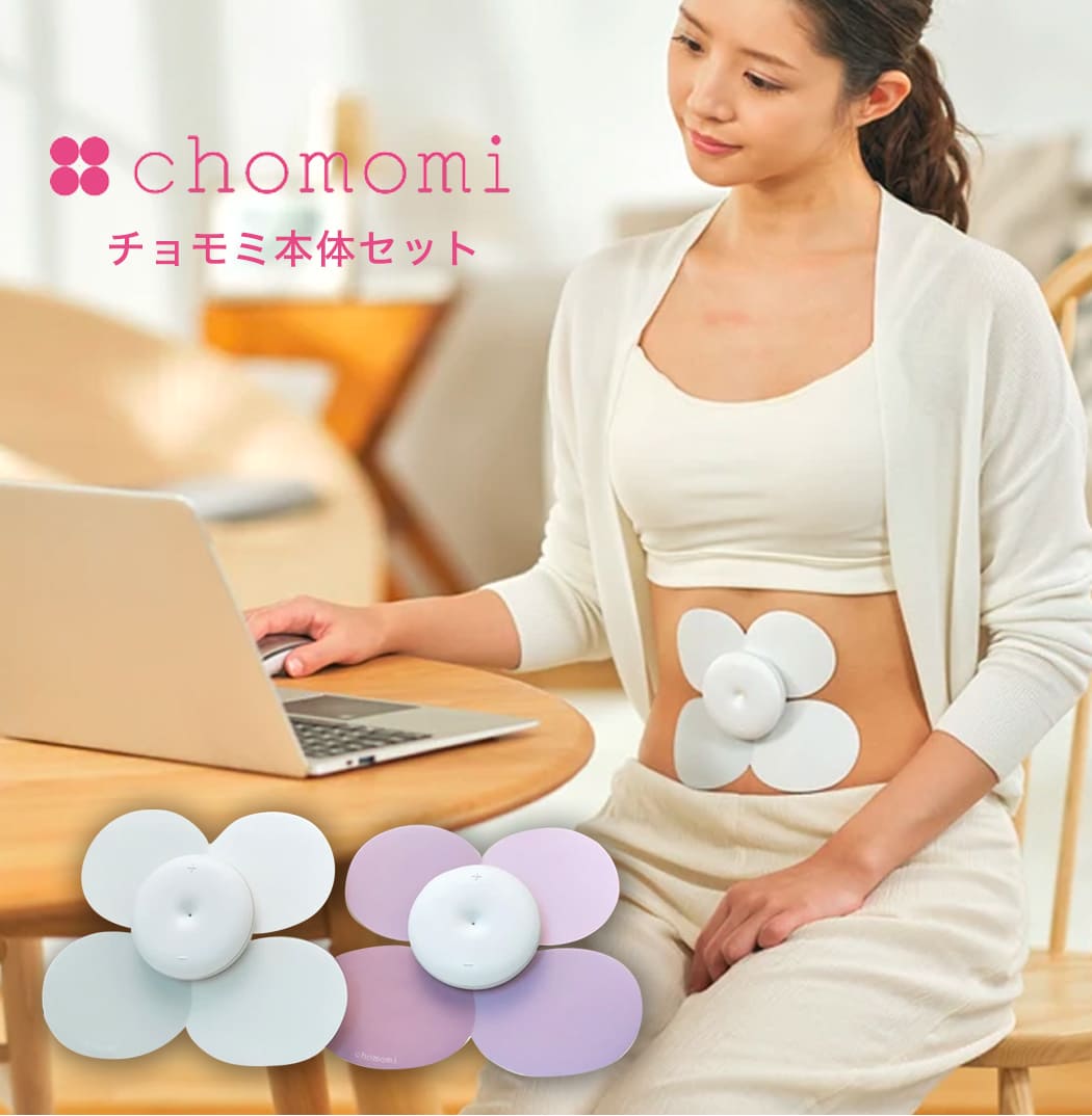 no21750chomomi硼ĲߥǥХƣĶûĲߤʢåǥȥåʥۥ磻ȥѡץ̵