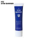 製品仕様 商品名 ITO STIM BARRIER (イトー スティムバリア) 内容量 60g 成分内容 水、BG、グリセリン、エタノール、トウキ根エキス、シャクヤク根エキス、センキュウ根茎エキス、ジオウ根エキス、コプチスチネンシス根茎エキス、シナキハダ樹皮エキス、オウゴン根エキス、クチナシ果実エキス、（アクリル酸ブチル/イソプロピルアクリルアミド/ジメタクリル酸PEG-18）クロスポリマー、（アクリル酸ヒドロキシエチル/アクリロイルジメチルタウリンNa）コポリマー、ポリソルベート60、スクワラン、ペンチレングリコール、（アクリレーツ/アクリル酸アルキル（C10-30））クロスポリマー、オキシベンゾン-4、キサンタンガム、アルギニン、加水分解コラーゲン、銀、ラウロイルグルタミン酸ジ（フィトステリル/オクチルドデシル）、水添レシチン、ラウリン酸ポリグリセリル-10、1,2-ヘキサンジオール、トコフェロール スティムバリアは粘着パッド、テープ類の使用時や乾燥による皮膚トラブルに対してお肌に潤いを与え、バリア機能を高めます。 【スティムバリア3つの特徴】 01．バリア膜がお肌を守る 温度感応性高分子クロスポリマーが、皮膚に薄いバリア膜を形成します。バリア膜があることで、お肌の水分が外に逃げないように潤いをキープします。また、テープなどを剥がす際の角質表皮剥離を軽減させます。 02．バリア膜で潤いをキープ バリア膜によって表皮からの水分蒸散を抑え、お肌（角質層）の潤いを保ち、外気の影響による乾燥からお肌を守ります。 03．お肌に優しく、健やかに整える 無香料、無着色、パラベンフリー、弱酸性（pH6.2前後）で敏感肌の方でもお使いいただけます。8種の混合植物エキスを配合し肌荒れを防ぎながら、お肌のキメを整えます。 Q&A よくあるご質問 ●顔に塗っても大丈夫ですか？ お顔を含む全身の保湿として使用できます。微量なアルコールが含まれるため、目の粘膜などへのご使用はお控えください。 ●テープを使用する際、いつ貼れば良いですか？テープが剥がれやすくならないですか？ スティムバリアをお肌に馴染ませるように薄く広げて約30秒ほどでバリア膜ができます。スティムバリアが乾いてからテープを貼ってください。テープの固定力を下げないのも特徴の1つです。 ●貼り薬や粘着パッドを貼る前にも使用できますか？ どちらもご使用いただけます。水溶性の皮膜を、網目状に形成するため、お薬も浸透します。また、通電も妨げないことも確認しております。 ●アンダーラップやサポーターの下に塗っても大丈夫ですか？ バリア膜が汗の蒸散を抑制するため、テープに限らず、ムレ予防としてお使いいただけます。