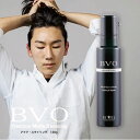 BVO ビィヴォ アクア・スタイリング 120gソフトジェル ヘアセット スタイリング サロン メンズ 男性 レディース 女性プレゼント ギフト 贈り物 クリスマス