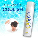 クーリッシュ ヘアトニック 300g中日製薬 爽快感 日本製 スッキリ