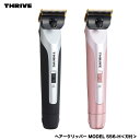 スライヴ ヘアークリッパー MODEL 556-Hリチウムイオンコードレスバリカン 刃付 ヘアクリッパー バリカン556-H コードレス THRIVE ブラック...