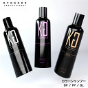 J[Vv[ KYOGOKU sNp[v u[p[v uhJ[ BP PP BL 200ml kg4 kg5 kg73 Rɐ܂