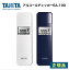 タニタ アルコールチェッカー 携帯 EA100-WH EA100-NVアルコール検知 アルコール チェック コンパクト TANITA 送料込