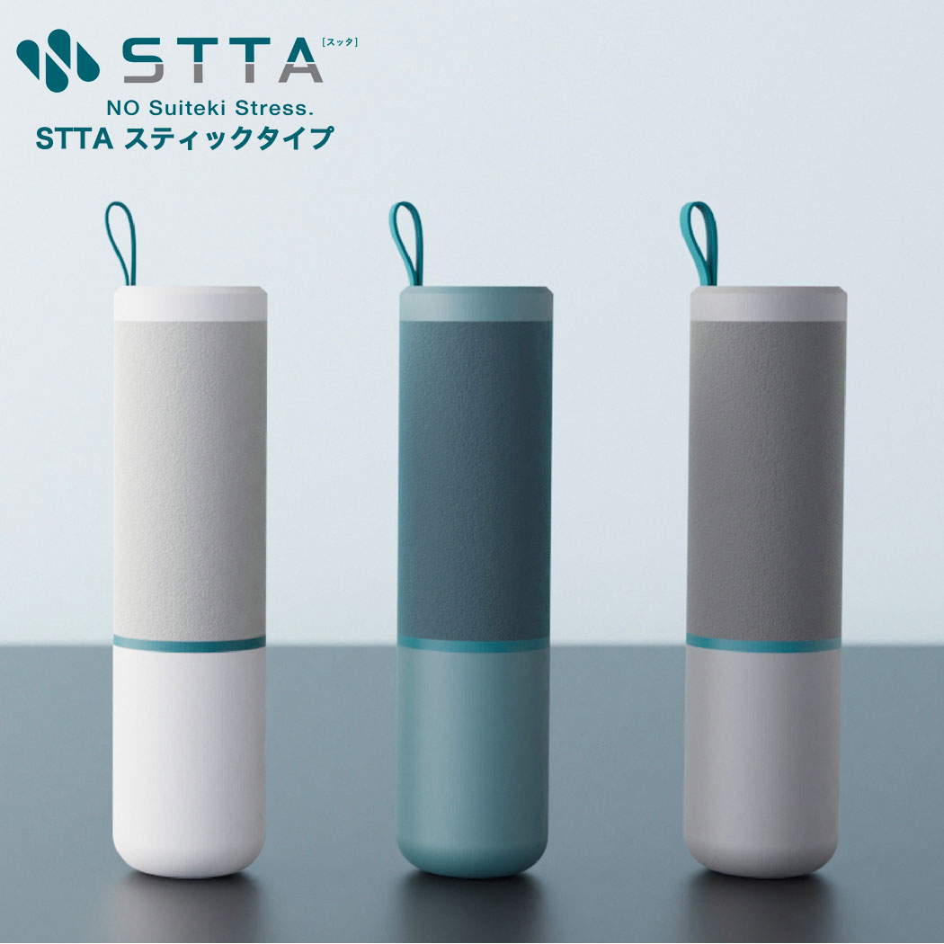 STTA スティックタイプ スッタ スポンジタオル雨の日 スポンジ タオル 携帯タオル 吸水 計量 コンパクト ギフト プレゼント 贈り物 母の日 父の日 プチプレゼント 定形外 カンブリア宮殿