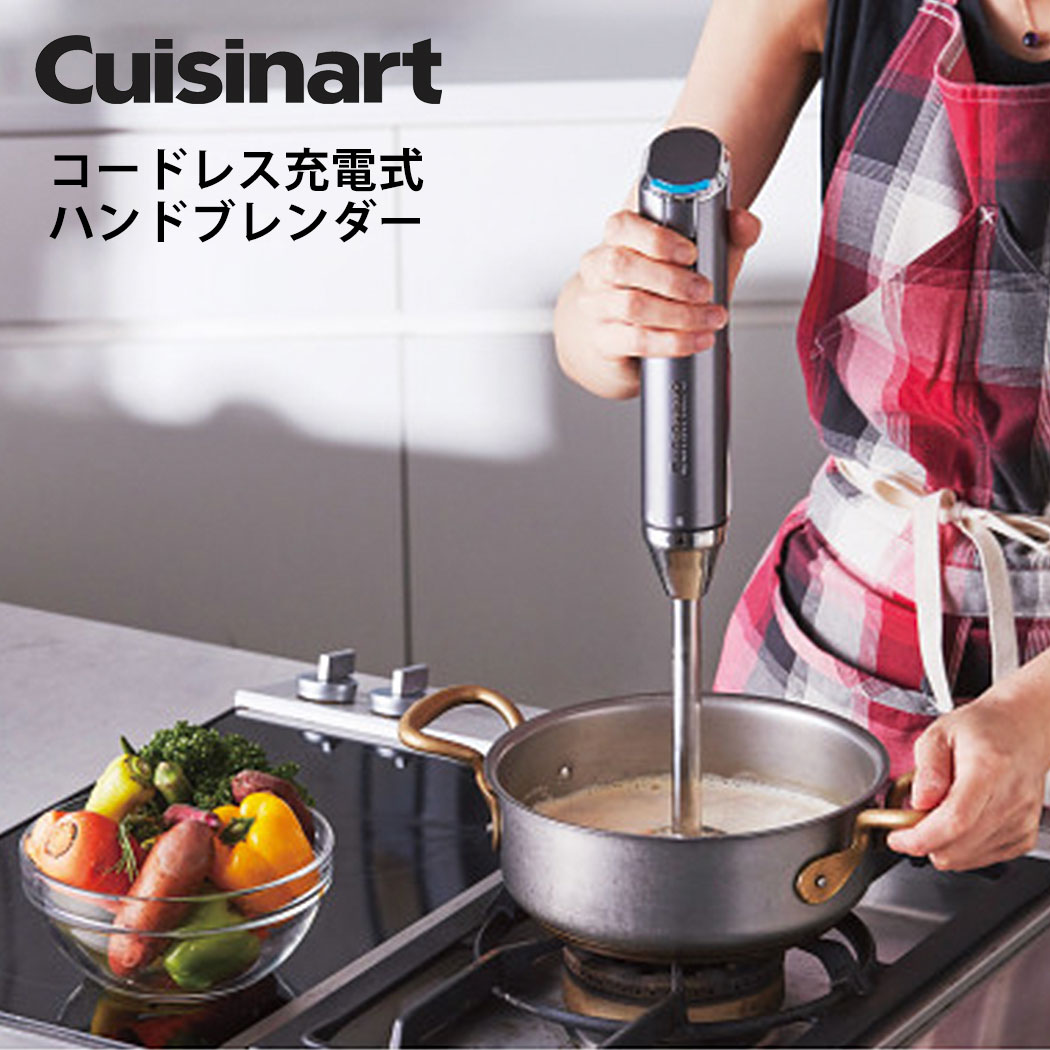 Cuisinart NCWi[g R[hX[dnhu_[ nhu_[ RHB-100JR[hX [d [d nh~LT[ RpNg AĊ W[T[ ~LT[ u_[ nh~LT[(24-0366-19)