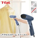 T-fal eBt@[ ANZX`[t@[Xg X`[AC ptX`[}[ (24-377-10)