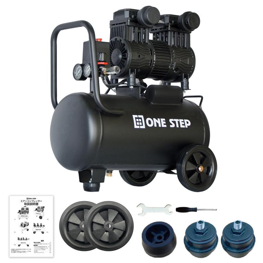 #2227 エアーコンプレッサー オイルレス 30L 静音軽量・ハイパワー(黒) 楽天市場】オイルレスコンプレッサー 30lの通販