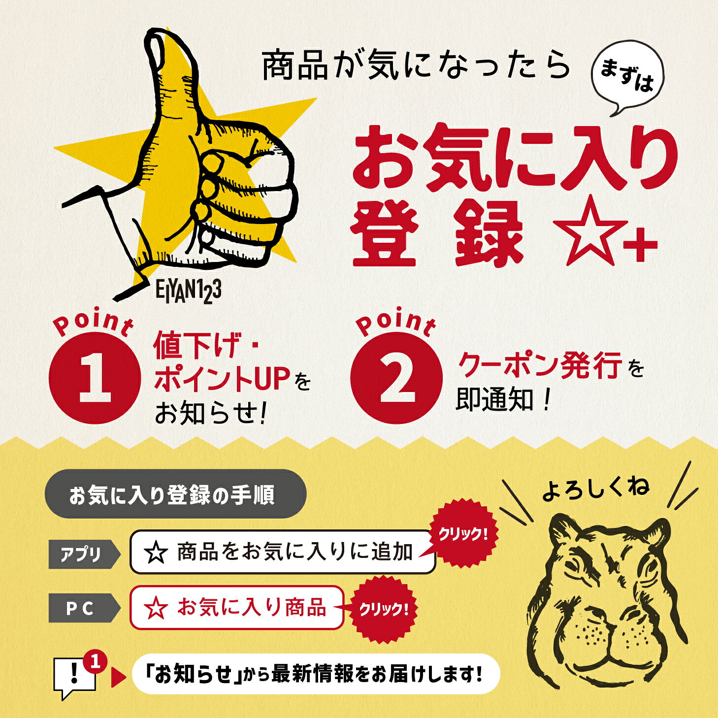 【高さ調整できる】 ペット 食事台 シングル フードボウル スタンド 犬 猫 愛犬 愛...