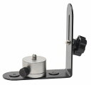 5%OFF 1/4インチネジ 接続用 金属製汎用 L字金具 墨出し器用 デジタルカメラ用 ビデオカメラ 1/4インチめねじ取り付け用 送料無料 あす楽対応 ポイント消化 マキタ シンワ KDS タジマ ボッシュ マイゾックス