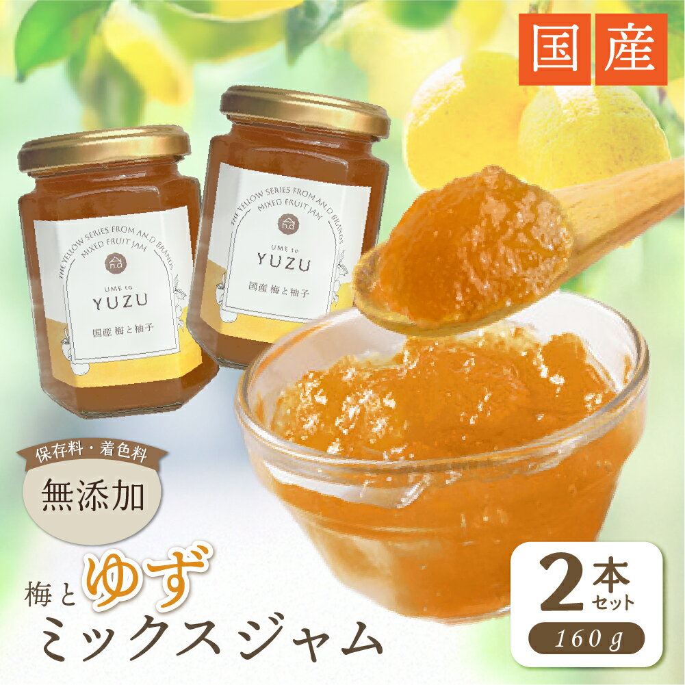 商品画像3