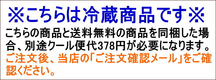 ★生きた酵素がきく！★風味豊かな【生しょうゆ麹 120g】おいしい 醤油 高級 人気醤油 しょうゆ 国産 麹 こうじ