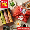 山田の醤油 1リットルx6本セット 送料無料 復興支援 しょうゆ 濃口醤油 こいくち 東北復興 岩手県甘い ふるさとの味 お刺身 お寿司 和食 濃口醤油 こいくち 正油 たまり 大正時代 くちコミ