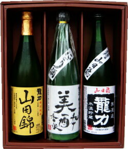 旬の地酒を贈る！兵庫の酒福袋3本5000円（燗酒・冷酒）日本酒　復活米　熱燗　冷酒内祝　贈答　御祝　お中元　お歳暮 龍力　香住鶴　竹泉　山名　富久錦