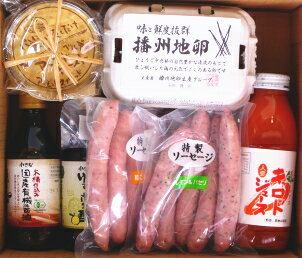 【送料無料】内祝・御礼・福袋【田舎の朝食さわやかセット】調味料 中元 歳暮 調味料 アーモンドバター