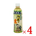 【4/30限定ポイント2倍】マルアイ食品 麹屋甚平 浅漬けの素 500ml×4本セット 送料無料 料理の素 きゅうり かぶ 副菜 付け合わせ作り おしんこ 自家製 手作り 家庭用 化学調味料無添加 漬け物 調味料