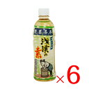 マルアイ食品 麹屋甚平 浅漬けの素 500ml×6本セット 送料無料 料理の素 きゅうり かぶ 副菜 付け合わせ作り おしんこ 自家製 手作り 家庭用 化学調味料無添加 漬け物 調味料