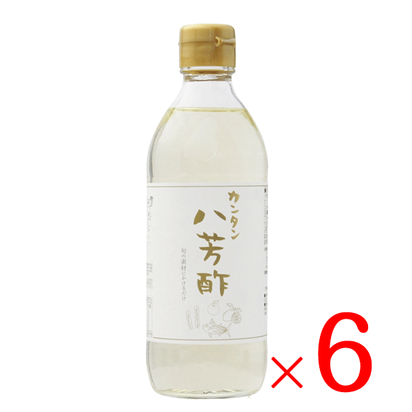 ムソー カンタン八芳酢 360ml×6本セット 送料無料 お酢料理が簡単に作れる調味酢 国産 酢 調味料 無添加 マリネ 酢の物 南蛮漬 正規品 国内産 化学調味料不使用 無添加 ナチュラル 天然