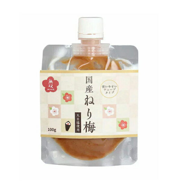 ムソー 無双本舗 有機ねり梅 100g 梅 練り梅 オーガニック 梅干 ペースト 天日塩 メール便対応のサムネイル