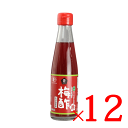 ■オススメポイント■ 酢の物、酢飯、煮魚などに。 「有機梅酢」の白と赤の違いは、梅干しを作る時に最初に上がってくる液体が白梅酢、赤しそを加えたものが赤梅酢です。 有機梅干を使った、しその香り豊かな梅酢です。 有機梅干を作るときにできる梅酢に、有機もみしそで香りと色付けをしています。 手作りのドレッシングやマヨネーズの材料としてご利用ください。 お寿司のシャリなどにもお使いいただけます。アクの強い野菜、煮魚、炒め物などに使うと、 くせ（アク）を和らげ、野菜等の旨みを味わえます。 梅干を漬ける時の材料としてもご利用いただけます。 商品情報 ●名称:有機梅酢 ●原材料名： 有機梅（国産）、食塩、有機しそ（国産） ●内容量：200ml ●賞味期限：製造日より8ヶ月 ●保存方法：直射日光・高温多湿を避け、涼しい所で保存してください。 ●販売者：ムソー株式会社