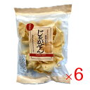 ＼お米とじゃがいもの運命の出会い！／喜多山製菓 じゃがせん 65g × 6袋 送料無料 無選別 米菓 お菓子 ギフト 家庭用 国産 うるち米 国産米 じゃがいも 詰め合わせ おかし おつまみ まとめ買い