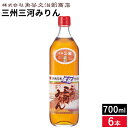 角谷文治郎商店 三州三河みりん 700ml×6本セット 送料無料 本みりん 無添加 純もち米 料理用 みりん 味醂 三州 三河 調味料 ギフト 三河みりん 贈り物 照りツヤ 臭みを消す こく うまみをだす 煮崩れ防止