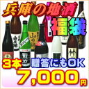 商品画像3
