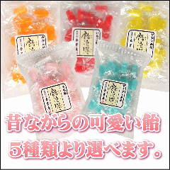 一つ食べたら止まらない 懐かしい飴10選 全国駄菓子屋巡り