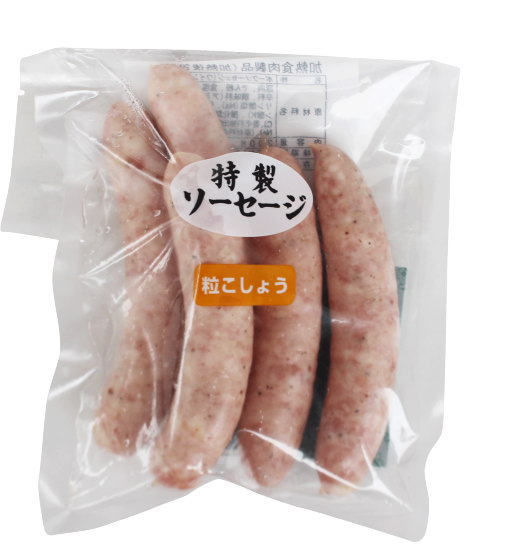 ＼お子さまのおやつ ビールのおつまみにも／ 特製ソーセージ 粒こしょう味 180g クワムラハム 豚肉 アウトドア バーベキュー BBQ お弁当 おかず おつまみ 惣菜 焼きそば スパゲッティー クワム…