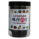 ■おすすめポイント■ こどもたちがパクパク食べても安心・安全。自家製の良質な乾のりを原料とし、化学調味無添加にこだわって作った体にやさしい味付のりです。 商品情報 ●名称：味付のり 原材料名： 乾のり（岡山県倉敷市下津井産）、砂糖、魚介エキス（鰹節、昆布、えび）、食塩、醤油（小麦・大豆を含む）、赤唐辛子 ●内容量：8切40枚（板のり5枚）×6個セット ●賞味期限：枠外左下に記載 ●保存方法：高温多湿を避けて保存して下さい。 ●生産者：株式会社南条海苔 ●注意点：開封後はお早めにお召し上がりください。