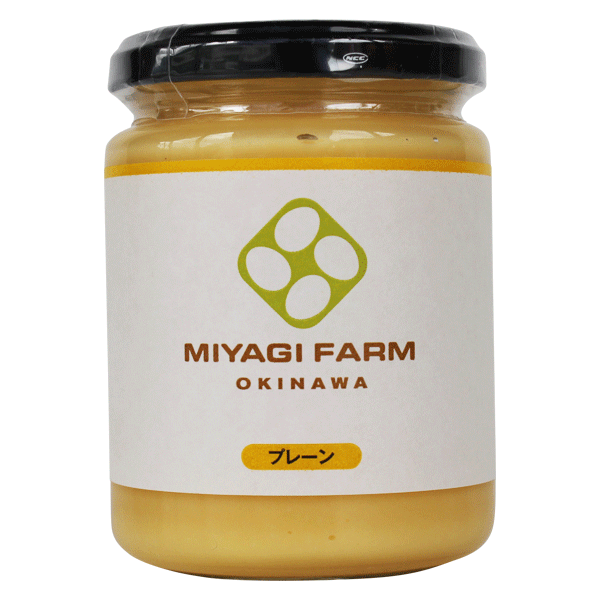 ＼青空レストランで紹介／ 一瓶に卵2.5個分の黄身を使用！ 平飼いたまごで作ったたまご感あふれる手づくりマヨネーズ みやぎ農園の手作りマヨネーズ プレーン210g 手作り 国産なたね 圧搾油 平飼い マヨネーズ 国産 沖縄