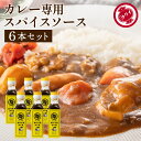 ユニオン 生ソース中濃(200ml)【ユニオン】