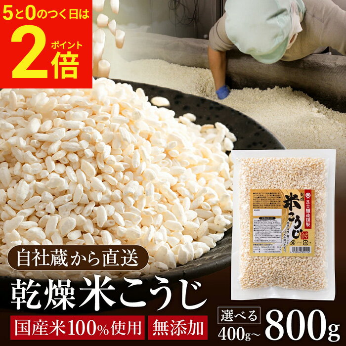  2/10���S�iP2�{ �_������0�̂����^���Y�� �����Ă����� 400g ~ 800g �č� ������ ���� ���� �Ă����� ���Y�Ďg�p ���Ɍ��Y ���ߍ� ���߂����� ���� �����č� �� �Ă����� �Z�k �ቷ�n�� �������� ���� ���܂��� �Î�   ���Y ���X�p