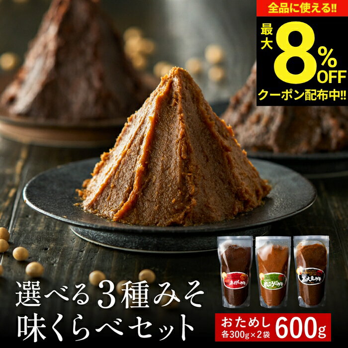 ＼全品★8％OFFクーポン配布中／1000�
