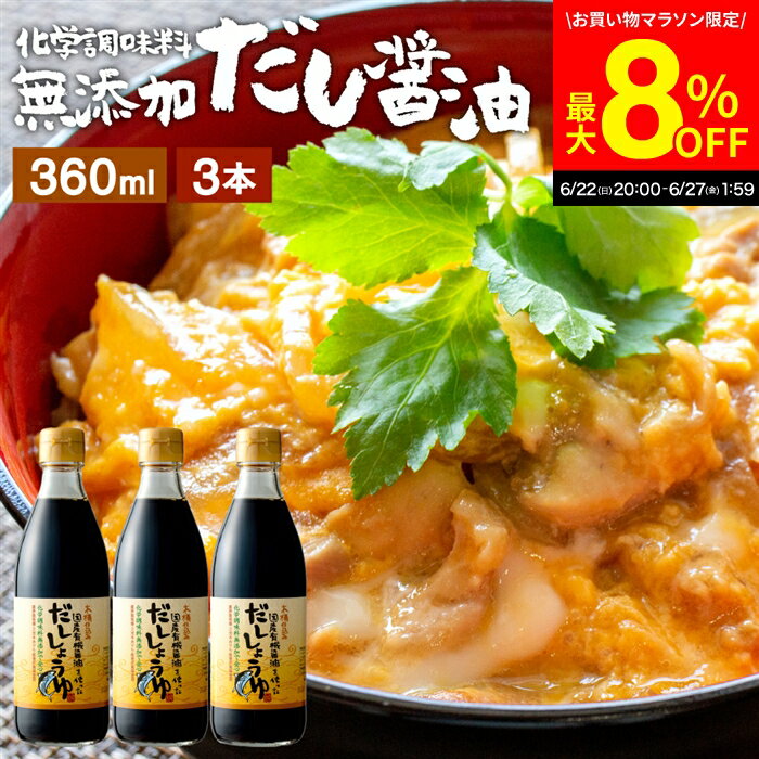 ＼6/27 1:59まで／【最大8％OFFクーポ�