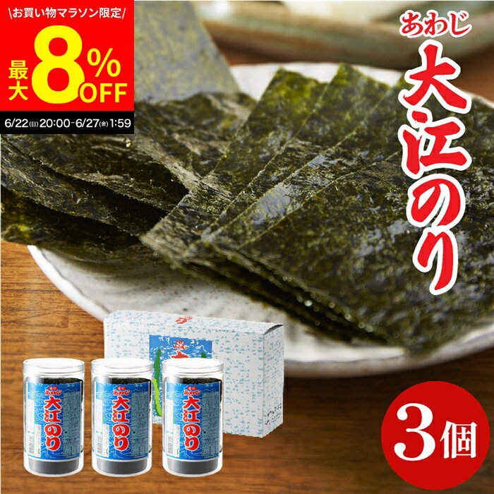 6/27 1:59ޤǡں8OFFݥۤ渵 ƥե ͵ ̣դ露 繾Τ 483 ե 露...