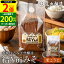 【7/1★全品P2倍】\すぐに使える200円クーポン配布中/自然栽培原材料のみ 木桶仕込み 結Yui 無添加 味噌 (米こうじ味噌) 900g 天然醸造 オーガニック 米麹味噌 非加熱 生みそ 化学調味料無添加 長期熟成 みそ 国産 丸大豆 有機大豆 自然派 味噌 味噌汁 2,845円