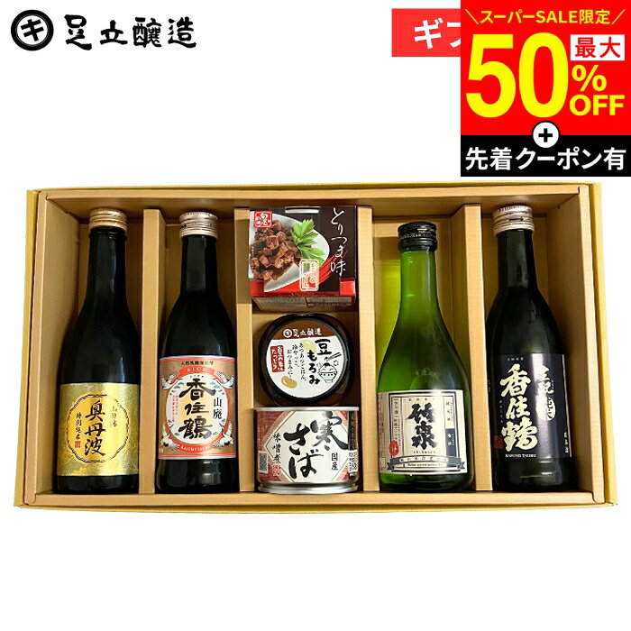 竹泉