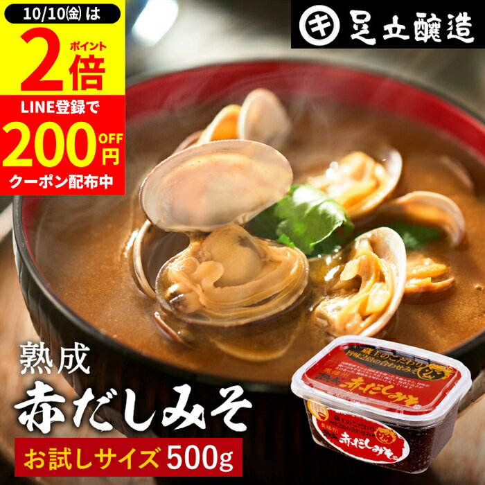 10/10P2ܡۡ200ߥݥ桿Ȥޤ䤫ħ ¢Фľ ֤ߤ 500g å  ̵ ...