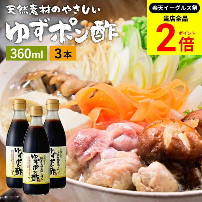 【全品★P2倍】＼最大P41倍★楽天イ