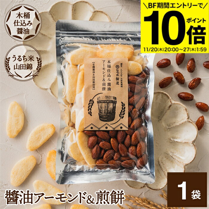 BF֡ȥ꡼P10ܡ۾& 1 105g 礦    ٤ ۻ ſ ڲŹ߾ Ʋ ե ...