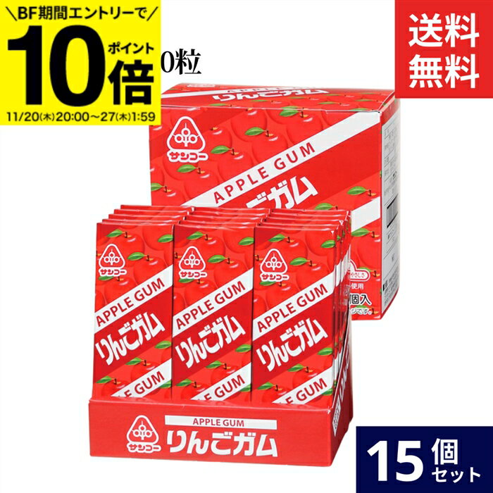 BF֡ȥ꡼P10ܡۥ󥳡 󤴥 10γ  15 å ̵   ۻ  