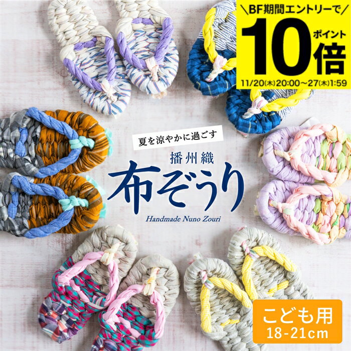 【BF期間★エントリーでP10倍】希少な木桶仕込み 有機JAS認定 国産有機醤油 濃口醤油 100ml 500ml 送料..