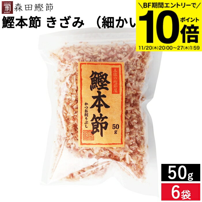 BF֡ȥ꡼P10ܡۿĳ  ߡʺ٤ס50g  6 å ̵   Ĥ֤ ̵ź ĥ  н ...