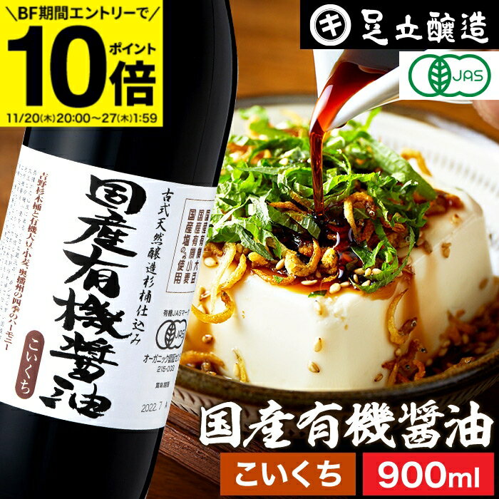 【BF期間★エントリーでP10倍】希少