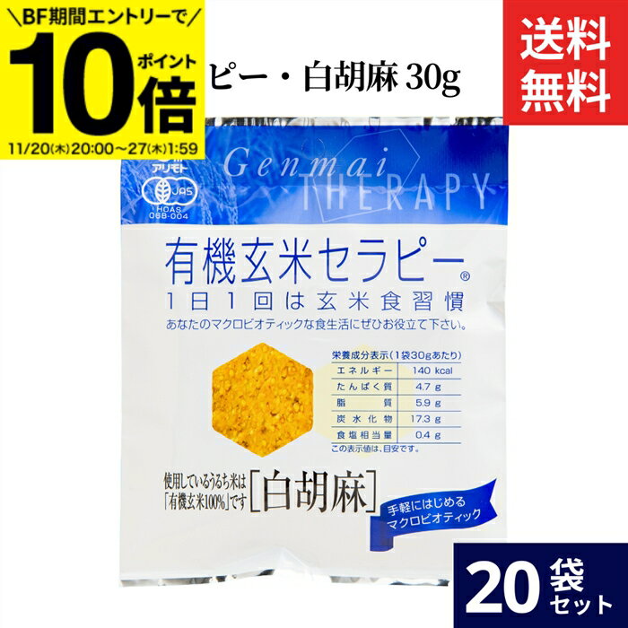 BF֡ȥ꡼P10ܡۥ ͭƥԡ 30g  20 å ̵ ͭ  100% ۻ 